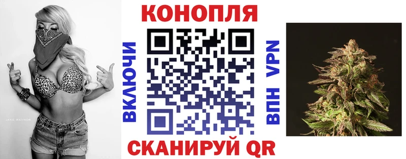 Магазины продажи наркотиков Осинники Каннабис  МЕФ  АМФЕТАМИН  Галлюциногенные грибы  ГАШИШ 