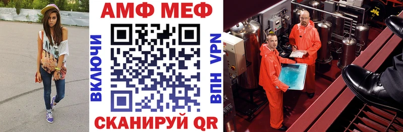 где купить наркоту  Осинники  АМФЕТАМИН 98% 