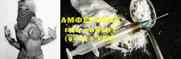 прущий лед Алексеевка