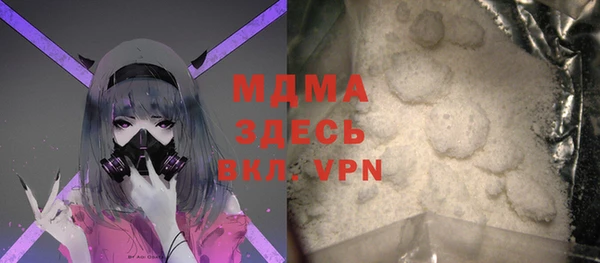марки nbome Алексин
