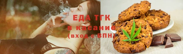 прущий лед Алексеевка