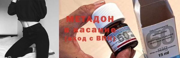 марки nbome Алексин