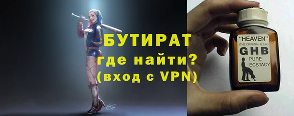 ECSTASY Алзамай
