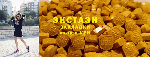 прущий лед Алексеевка