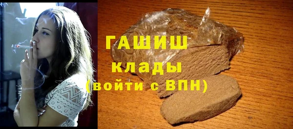 прущий лед Алексеевка