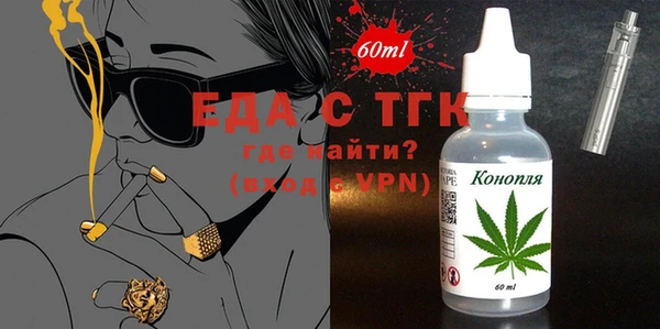 марки nbome Алексин