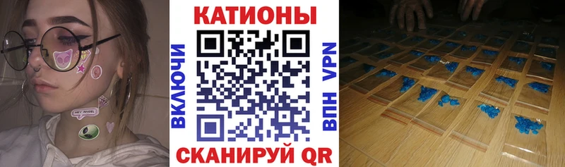 купить наркотики сайты  Осинники  Меф мяу мяу 
