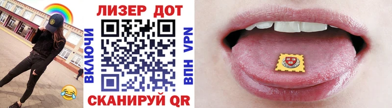 цены   Осинники  Марки NBOMe 1500мкг 